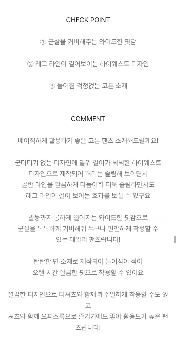 thumbnail-7